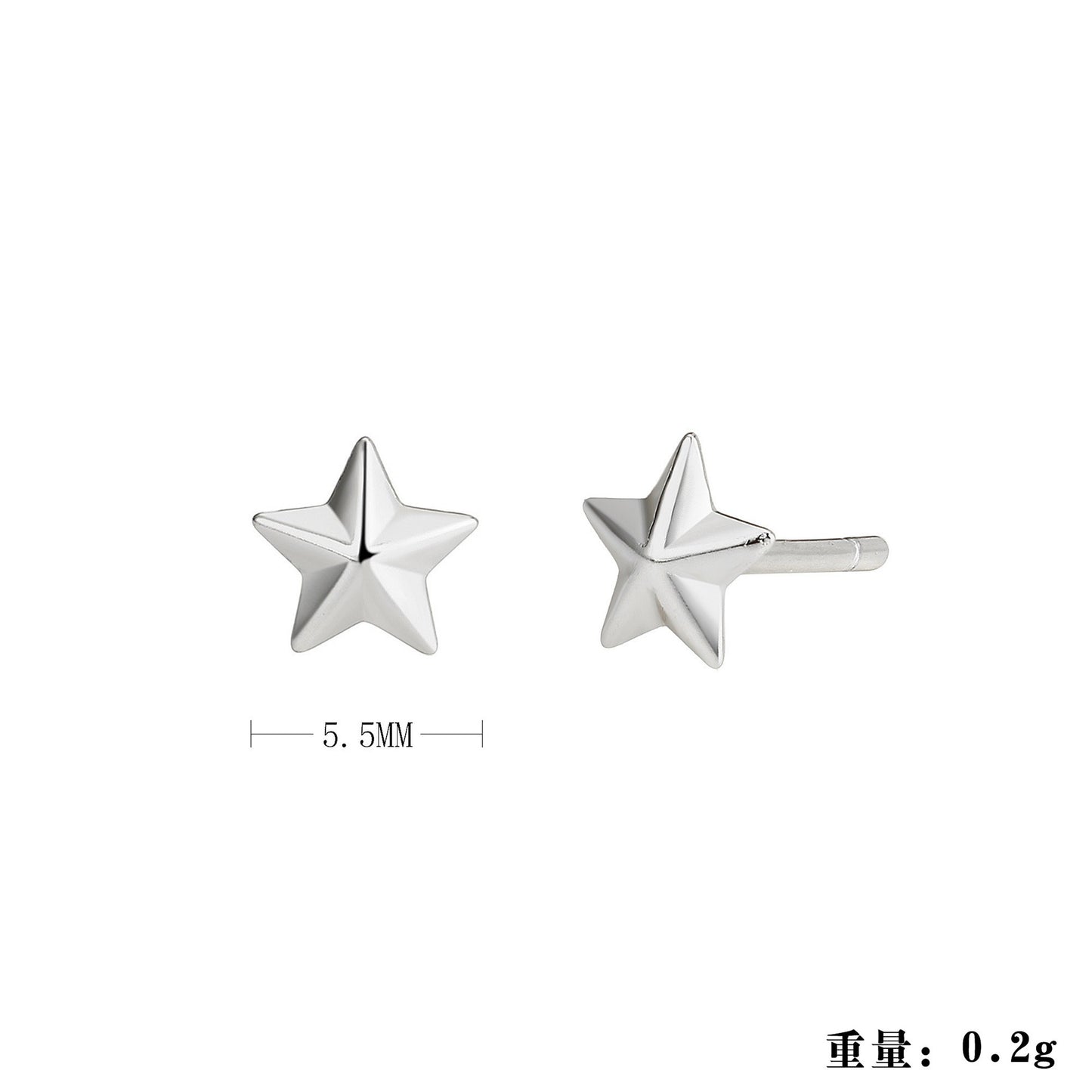 S925 歐美新款簡約小巧精致高級感氣質網紅耳環耳釘套裝