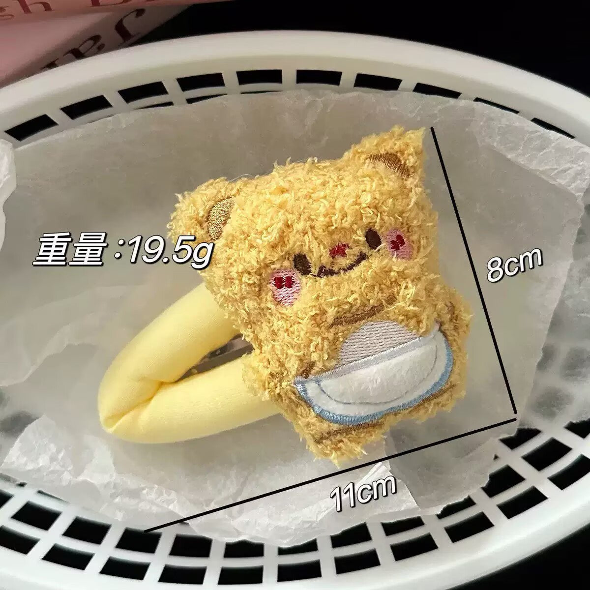 黃色絨面小熊卡通髮夾