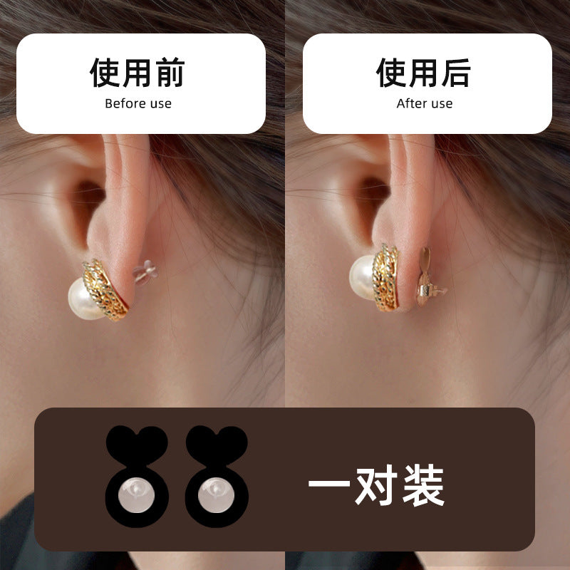 矽膠簡約耳環