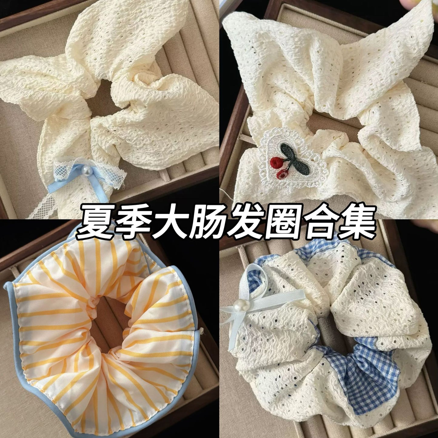 大腸圈簡約髮圈－細節特寫1｜https://igowo.tw/