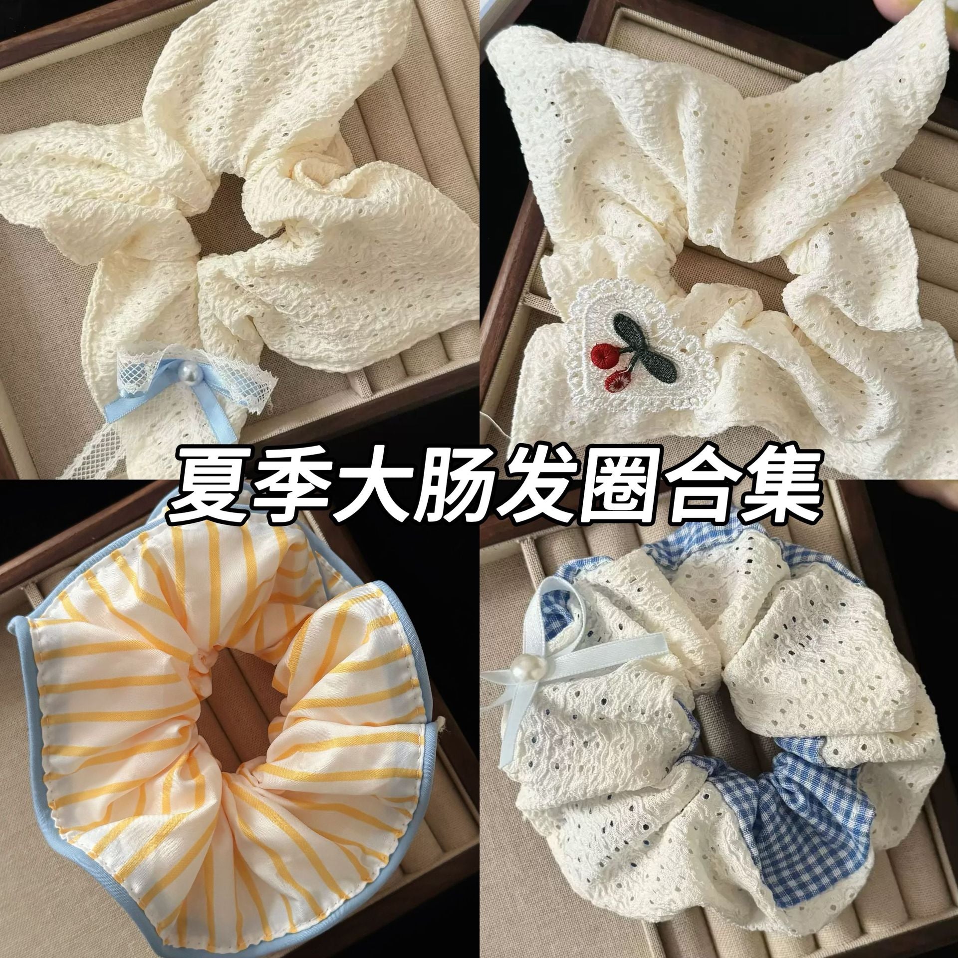 大腸圈簡約髮圈－細節特寫1｜https://igowo.tw/