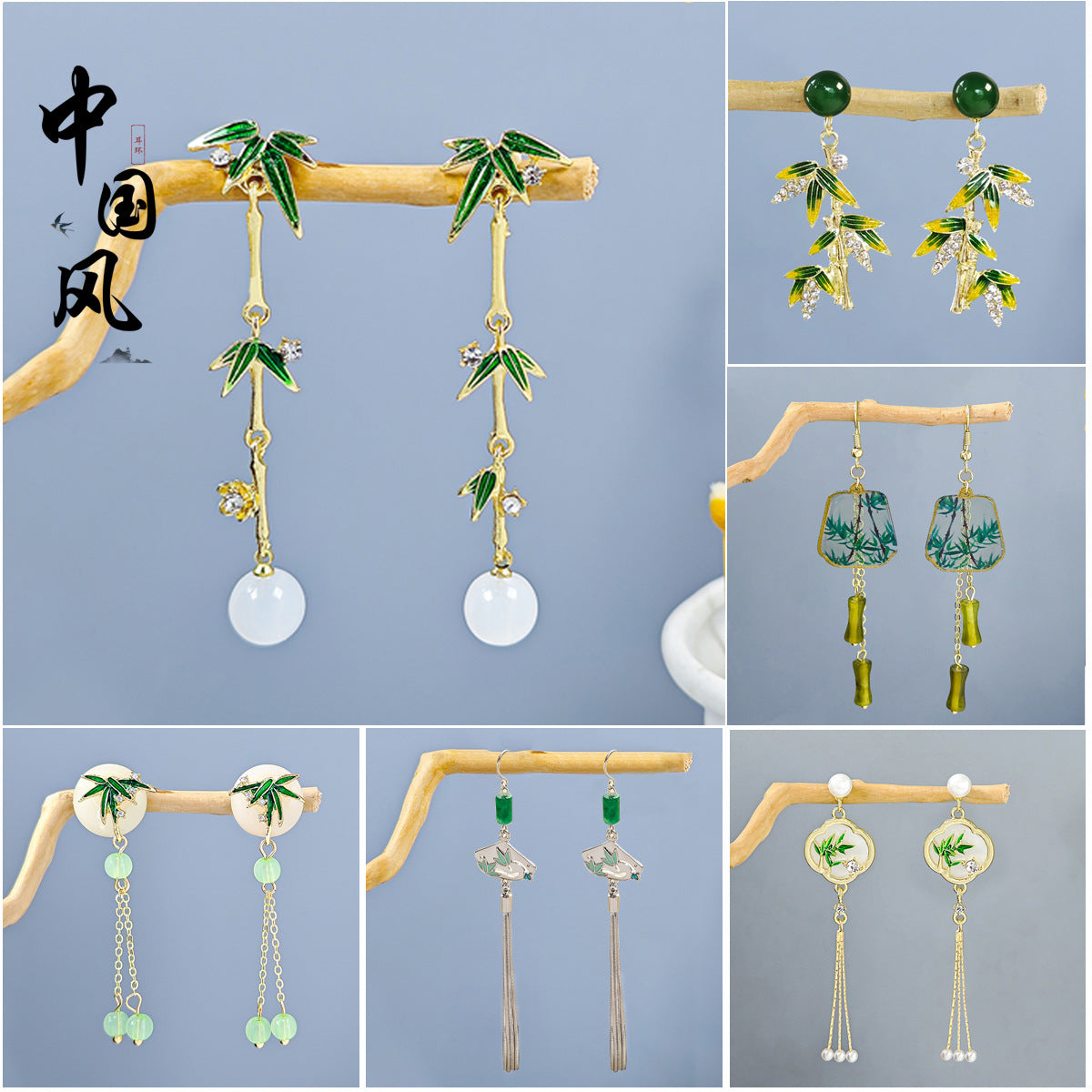 竹節流蘇長版耳環－商品主圖｜https://igowo.tw/