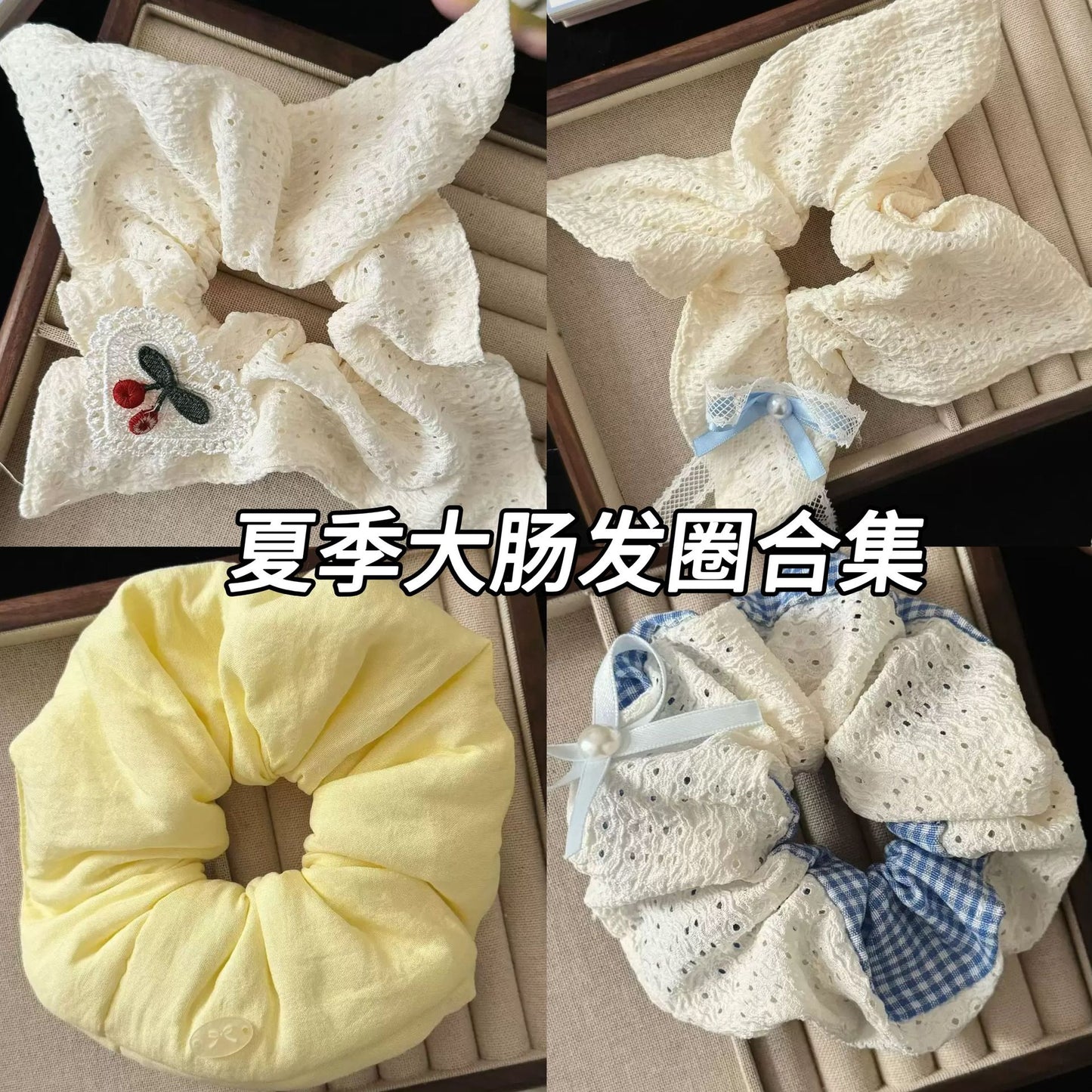 大腸圈簡約髮圈－商品主圖｜https://igowo.tw/
