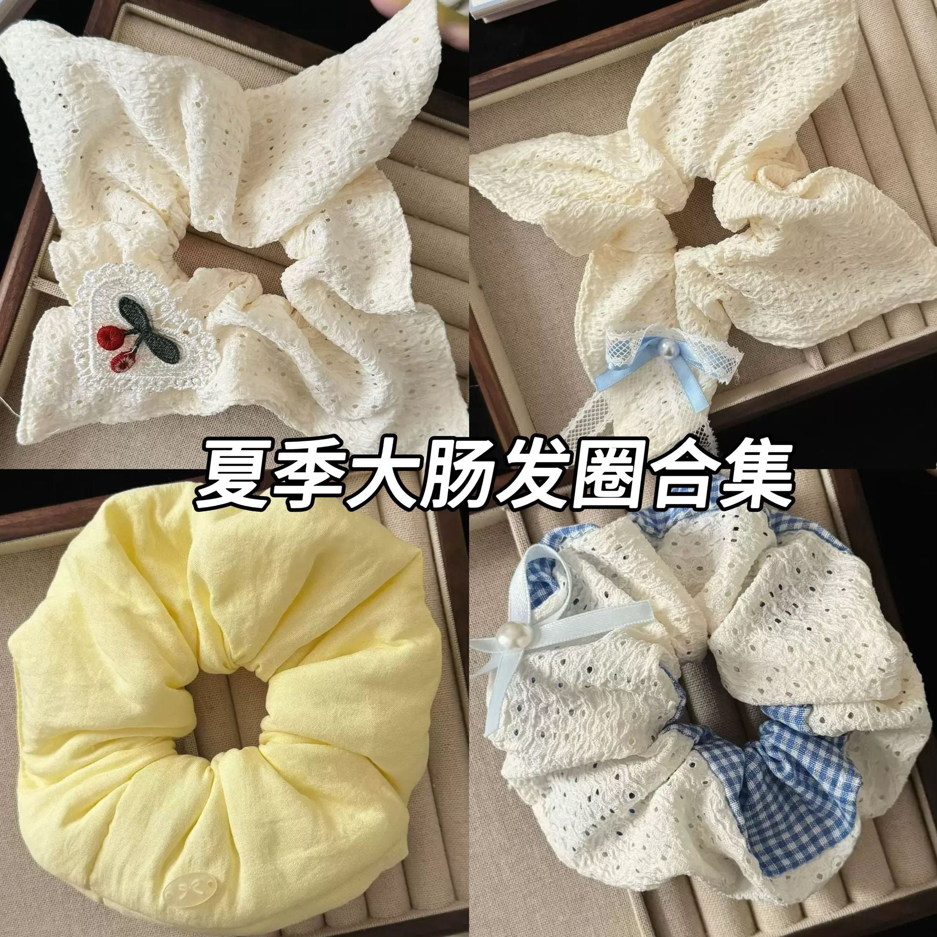 大腸圈簡約髮圈－商品主圖｜https://igowo.tw/