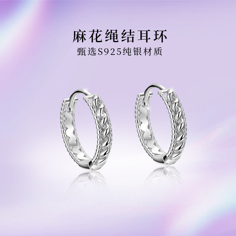 S925 麻花繩結耳扣梯形耳環日韓時尚氣質個性鍍K金輕奢女ins風