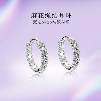 S925 麻花繩結耳扣梯形耳環日韓時尚氣質個性鍍K金輕奢女ins風