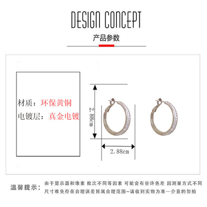 鋯石圓圈誇張耳環