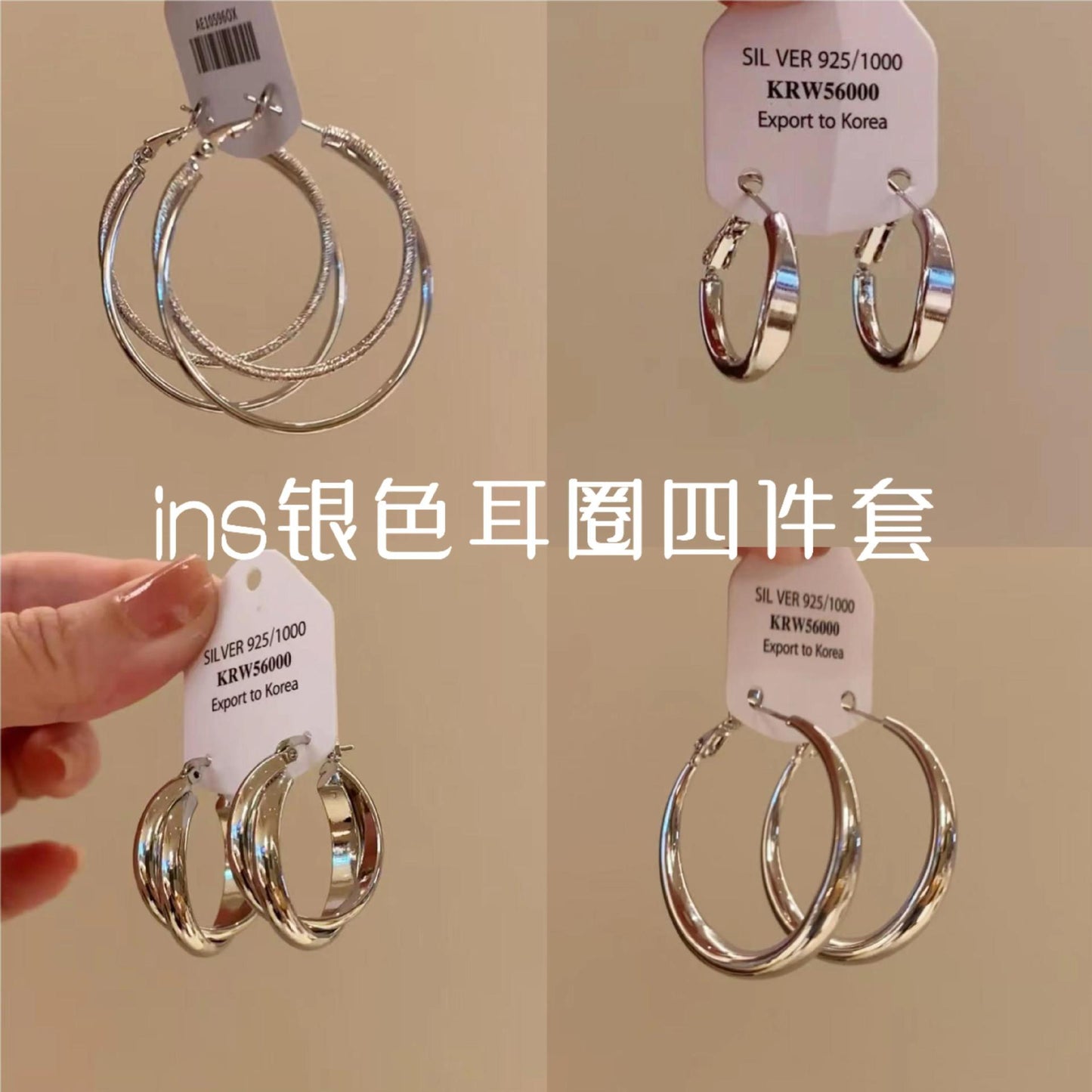 素圈誇張耳扣－細節特寫7｜https://igowo.tw/