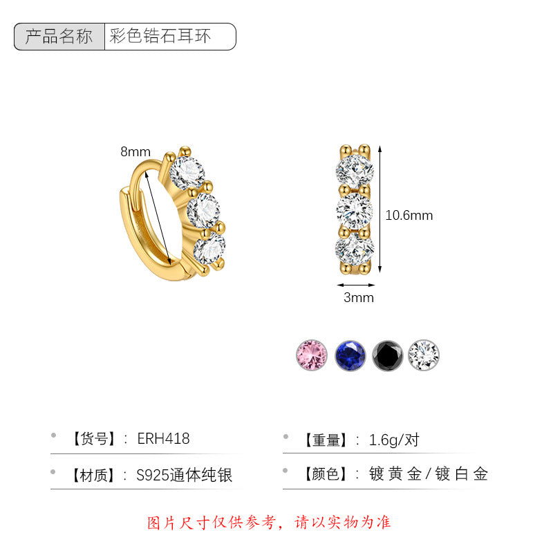 S925 微鑲彩色一字鋯石耳環女小眾精致耳扣輕奢高級感耳圈耳飾