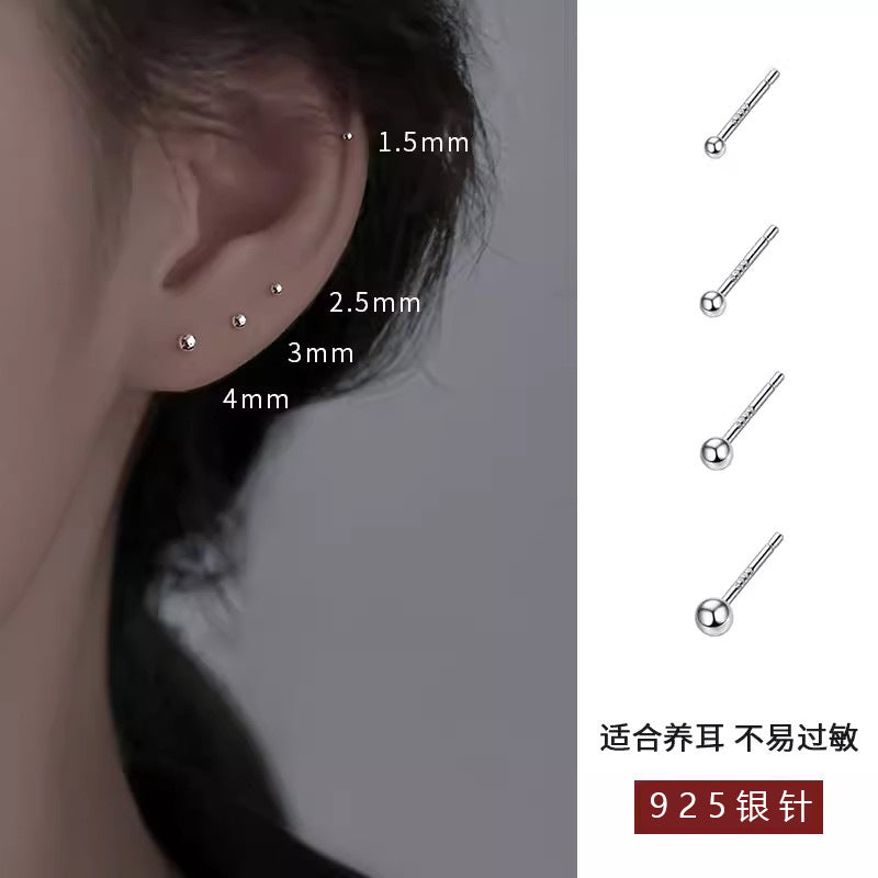 S925圓珠耳釘－商品主圖｜https://igowo.tw/