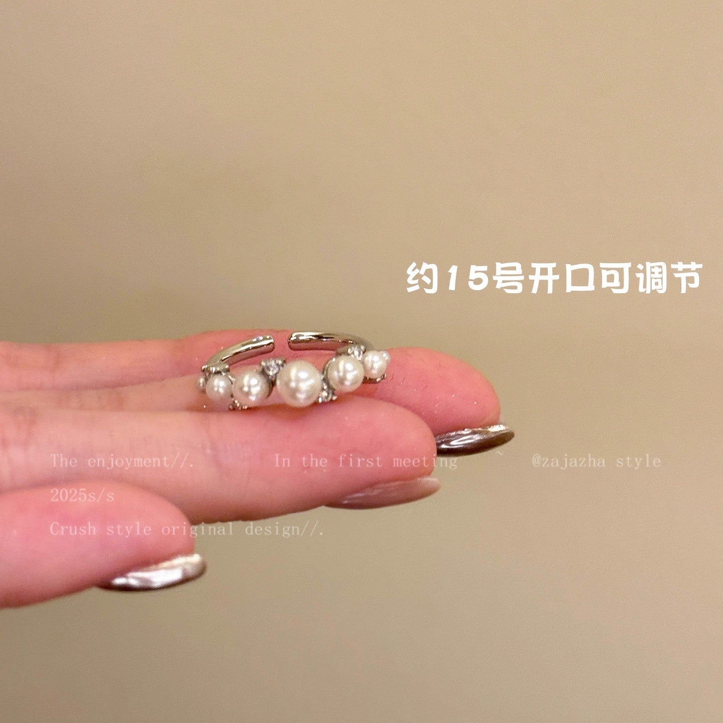 珍珠多層可調式戒指－銀款細節5｜https://igowo.tw/