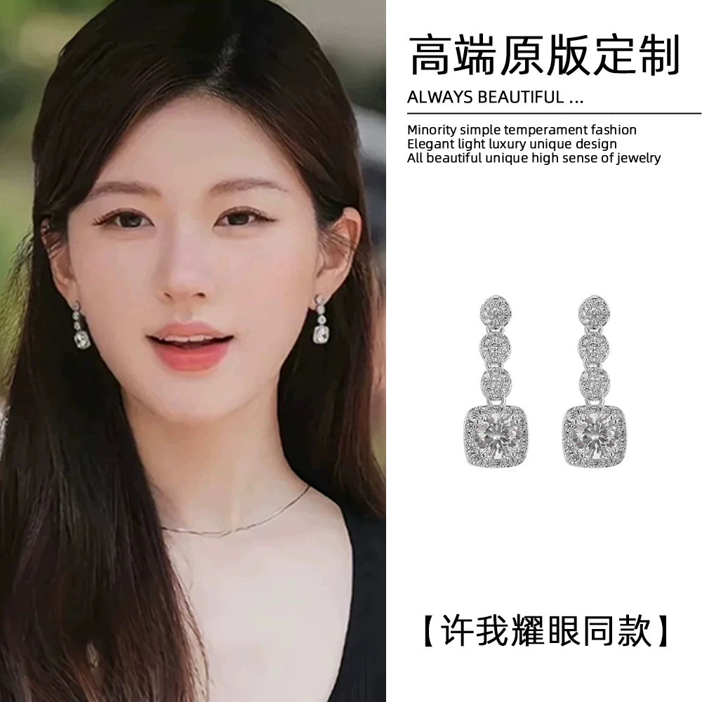 鋯石方形流蘇耳墜－商品主圖｜https://igowo.tw/