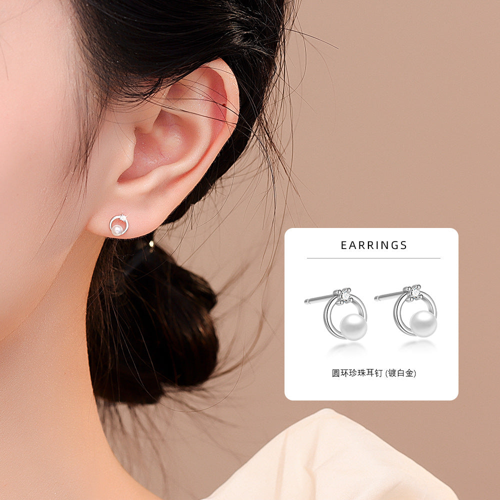 S925 珍珠圓環鑲鑽耳釘女時尚優雅輕奢日常通勤百搭養耳洞耳飾品