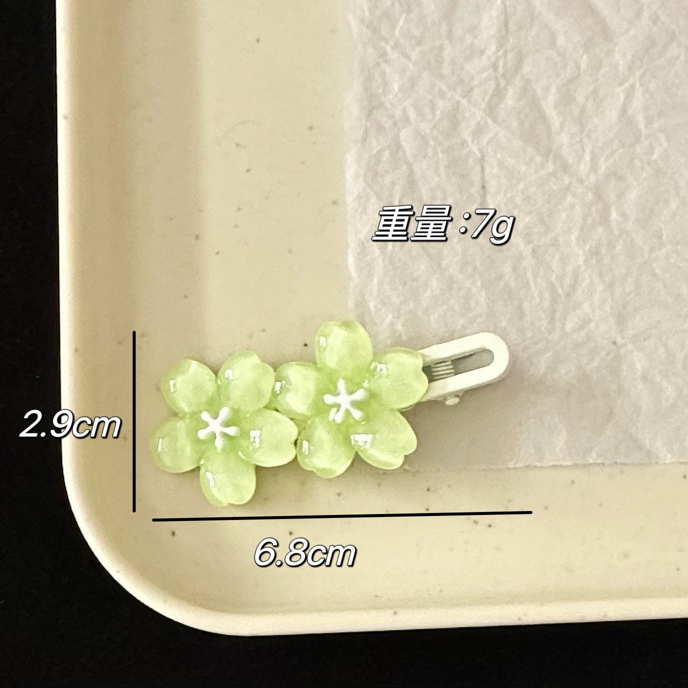 綠色花朵髮夾