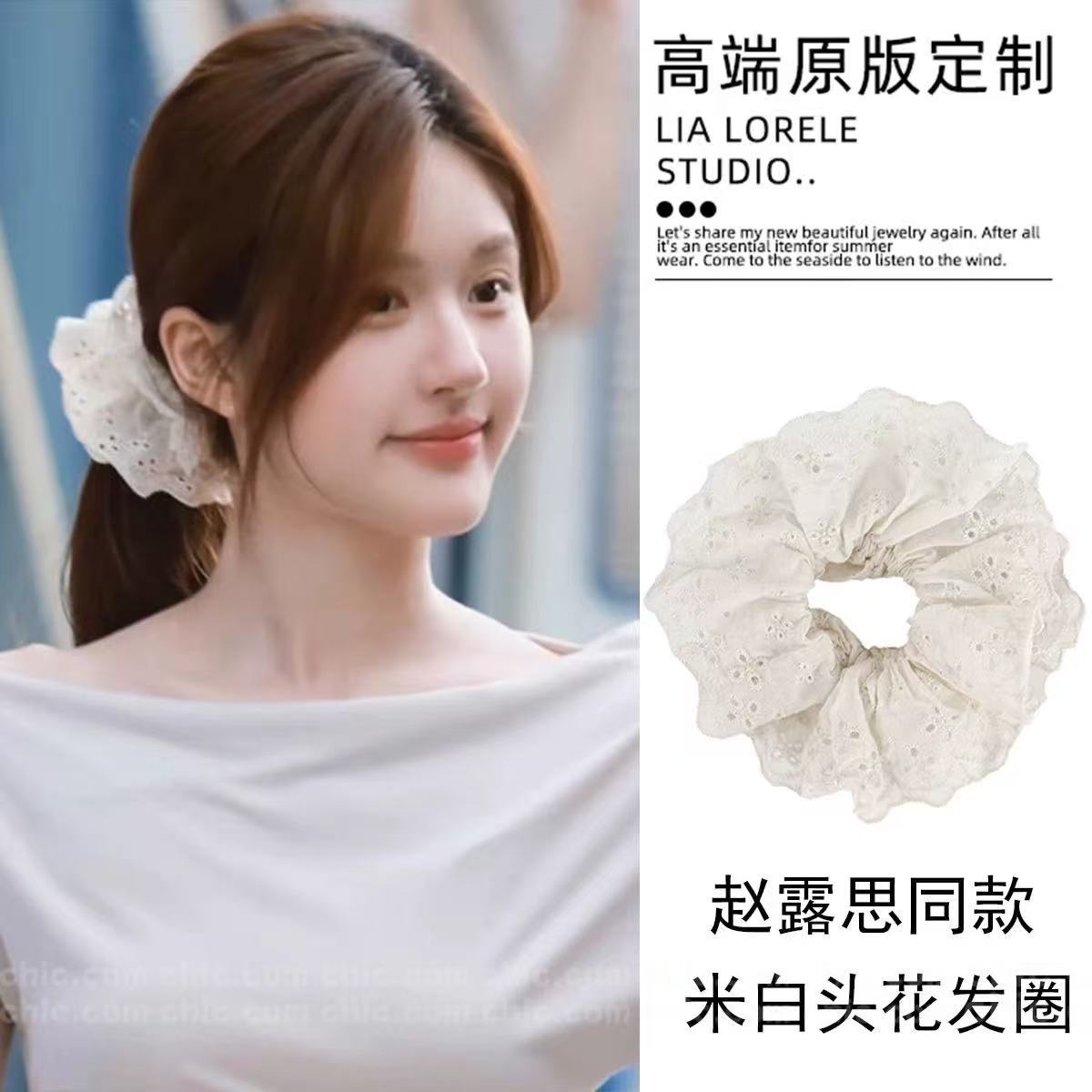 大腸圈格紋多層髮圈－小狗髮箍款細節｜https://igowo.tw/