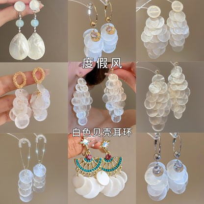 銀針圓形白色貝殼流蘇耳環度假風時尚百搭耳釘小眾高級感耳飾批發