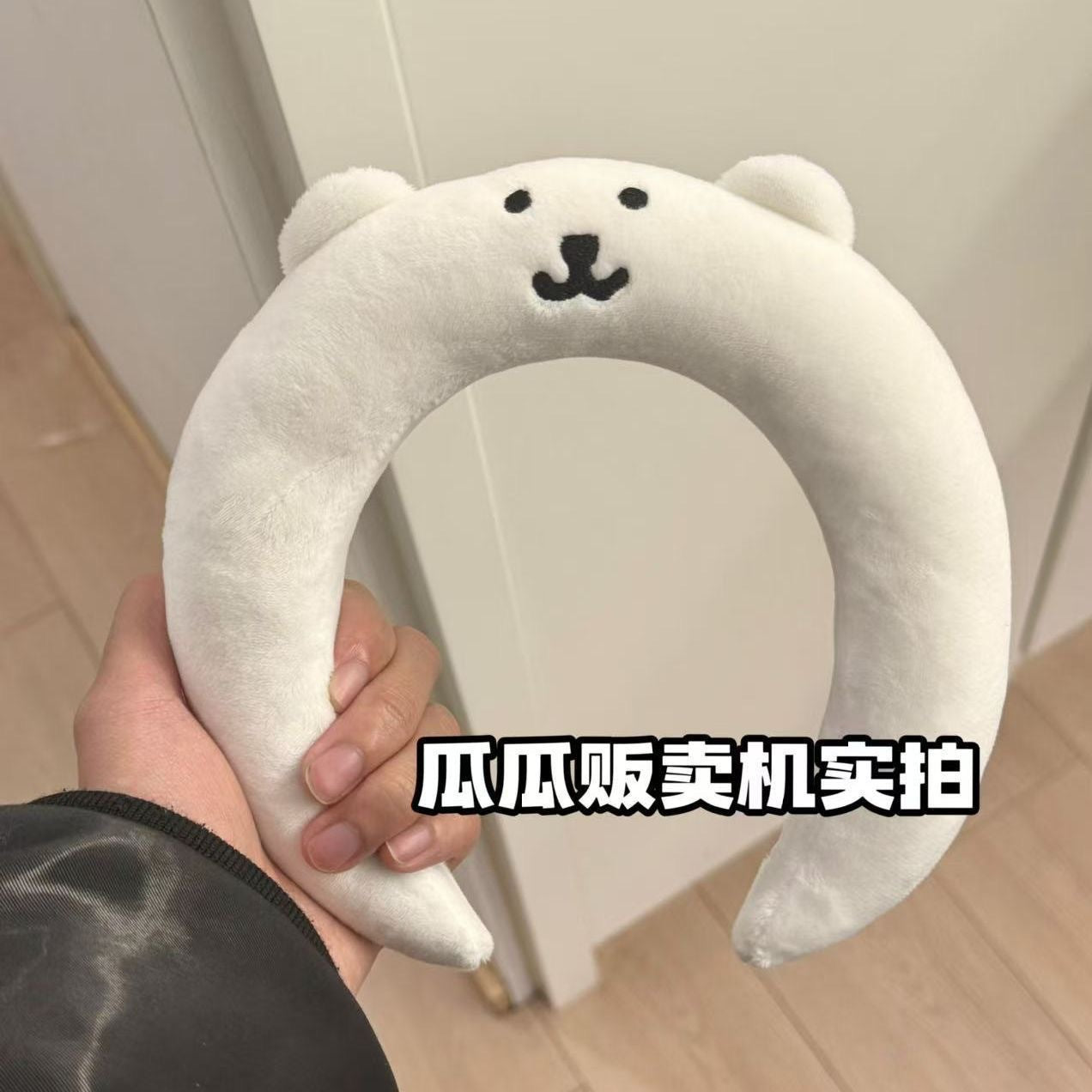 卡通立體髮箍－商品主圖｜https://igowo.tw/