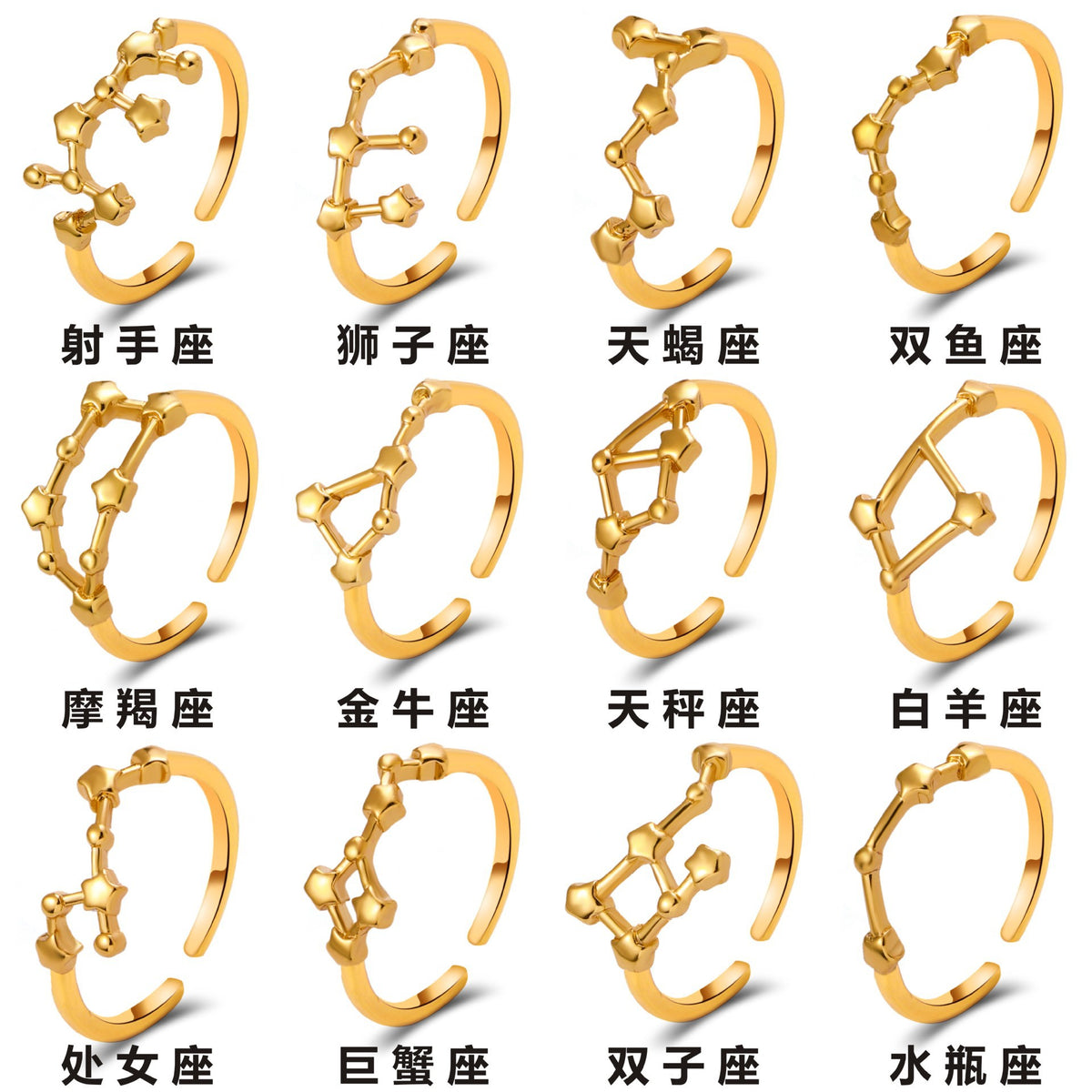 鑲鑽可調式戒指－商品主圖｜https://igowo.tw/