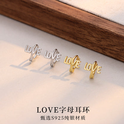 S925 LOVE字母素耳環日韓簡約小清新甜美學院風極簡百搭耳飾
