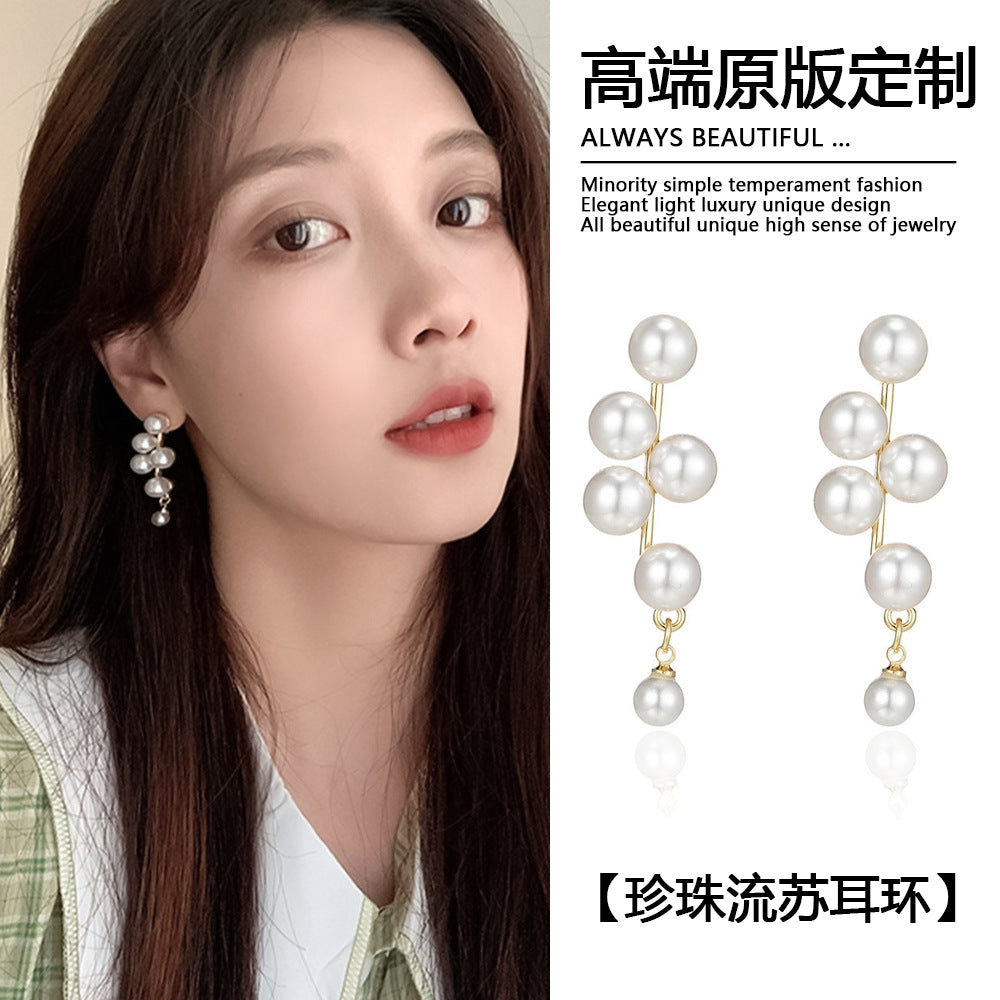 珍珠銀針葡萄流蘇耳釘－商品主圖｜https://igowo.tw/