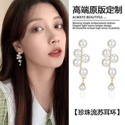 珍珠銀針葡萄流蘇耳釘－商品主圖｜https://igowo.tw/