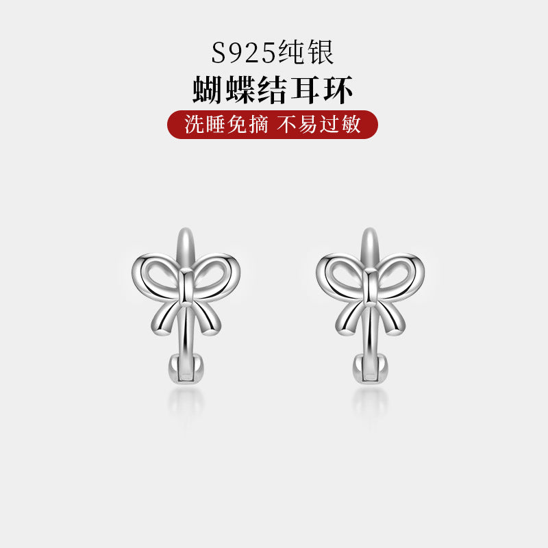 S925 蝴蝶結耳骨環女簡約時尚小眾設計感養耳洞耳扣高級感耳圈