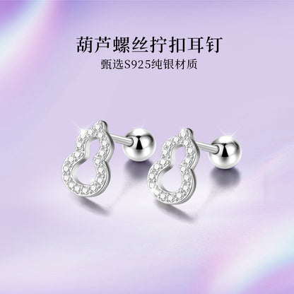 S925 鑲鑽葫蘆螺絲擰扣耳釘新中式高級感夏季小眾氣質精致耳飾