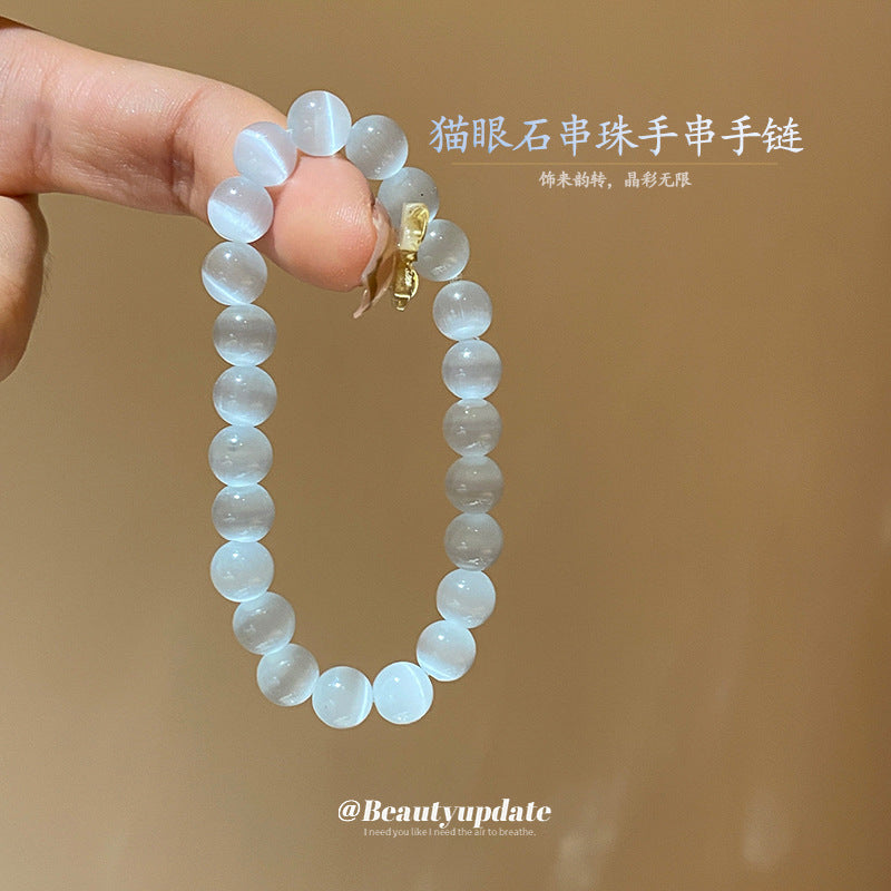 貓眼石串珠手鏈甜美日常通勤串珠手串小眾精致簡約高級感手環手飾