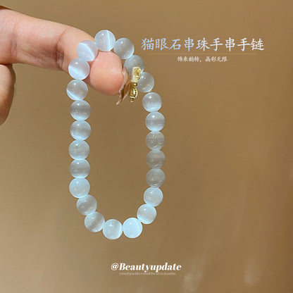 貓眼石串珠手鏈甜美日常通勤串珠手串小眾精致簡約高級感手環手飾