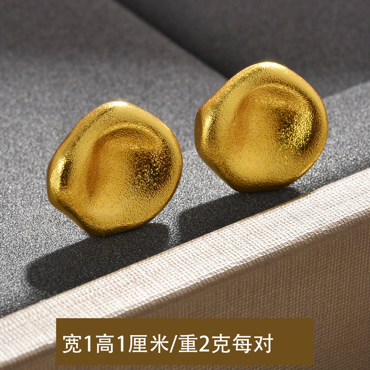 沙金扭紋復古耳釘