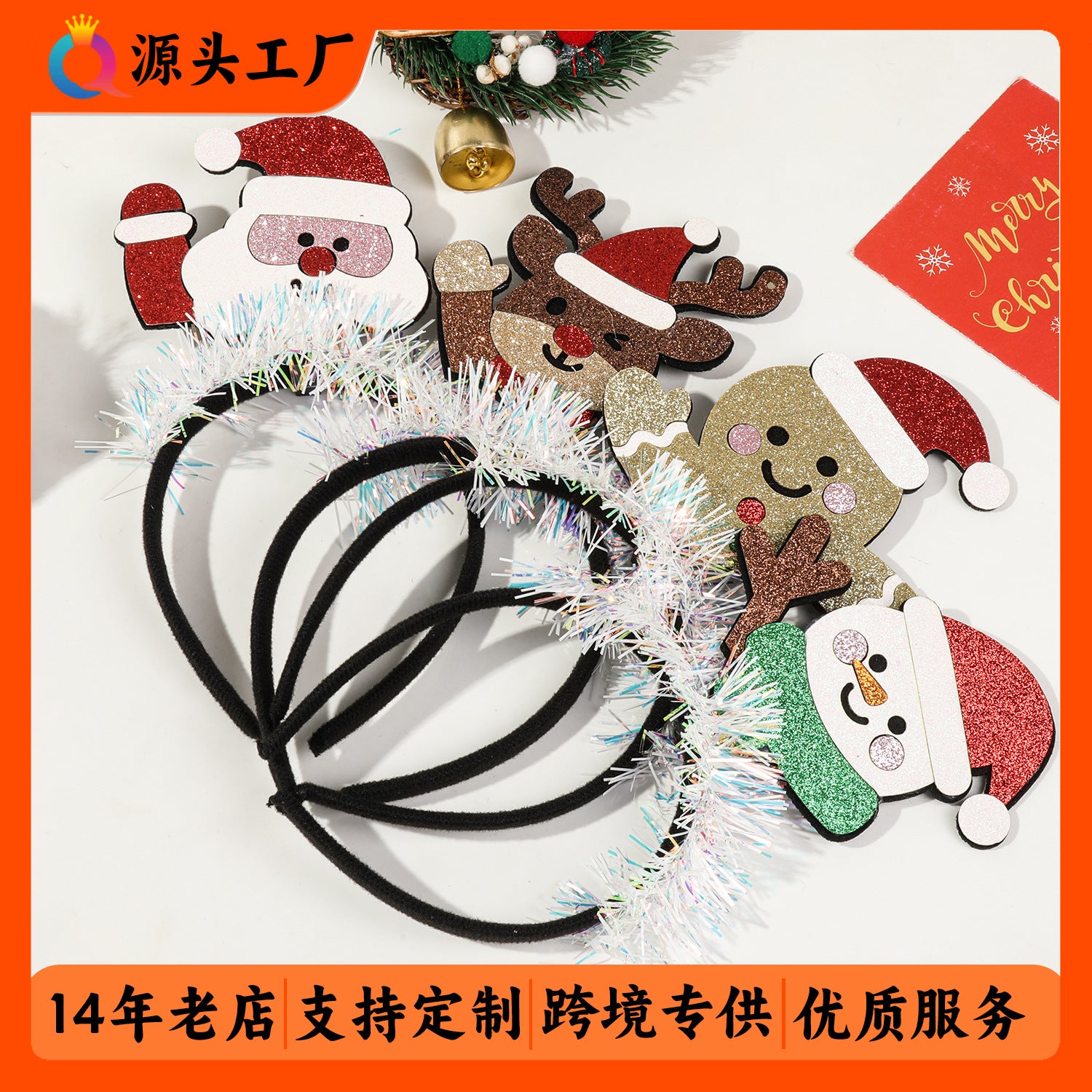 小鹿聖誕髮箍－商品主圖｜https://igowo.tw/