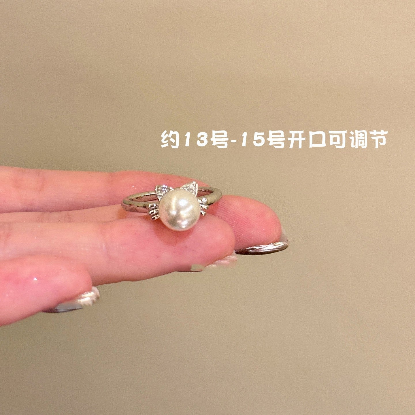 鋯石三角形可調式戒指－20#戒指-銀色款細節17｜https://igowo.tw/