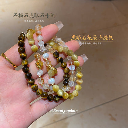 天然虎眼石珍珠串珠手鏈新中式小眾百搭手串高級感手環氣質手飾女