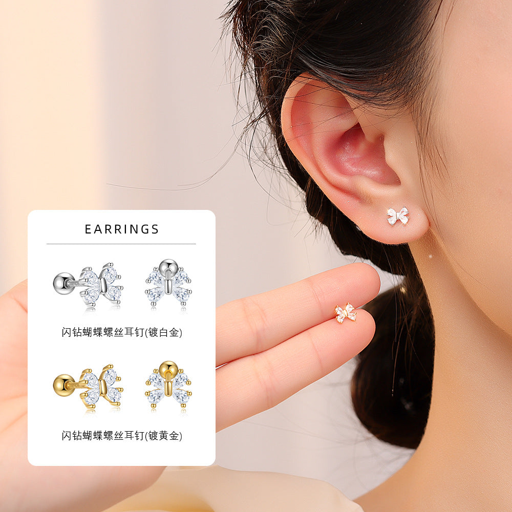 S925 鑲鑽蝴蝶結螺絲耳釘2025新款時尚輕奢簡約高級感精致耳飾