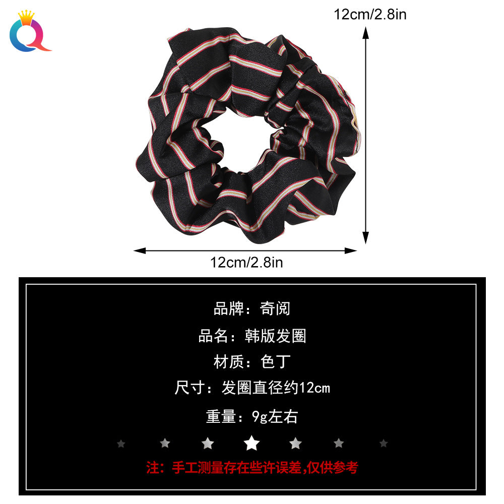 彈力繩格紋大腸圈髮圈－粗條紋-粉色款細節｜https://igowo.tw/