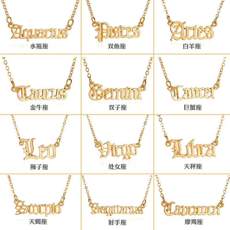 字母墜飾復古項鍊－細節特寫2｜https://igowo.tw/