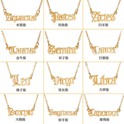 字母墜飾復古項鍊－細節特寫2｜https://igowo.tw/