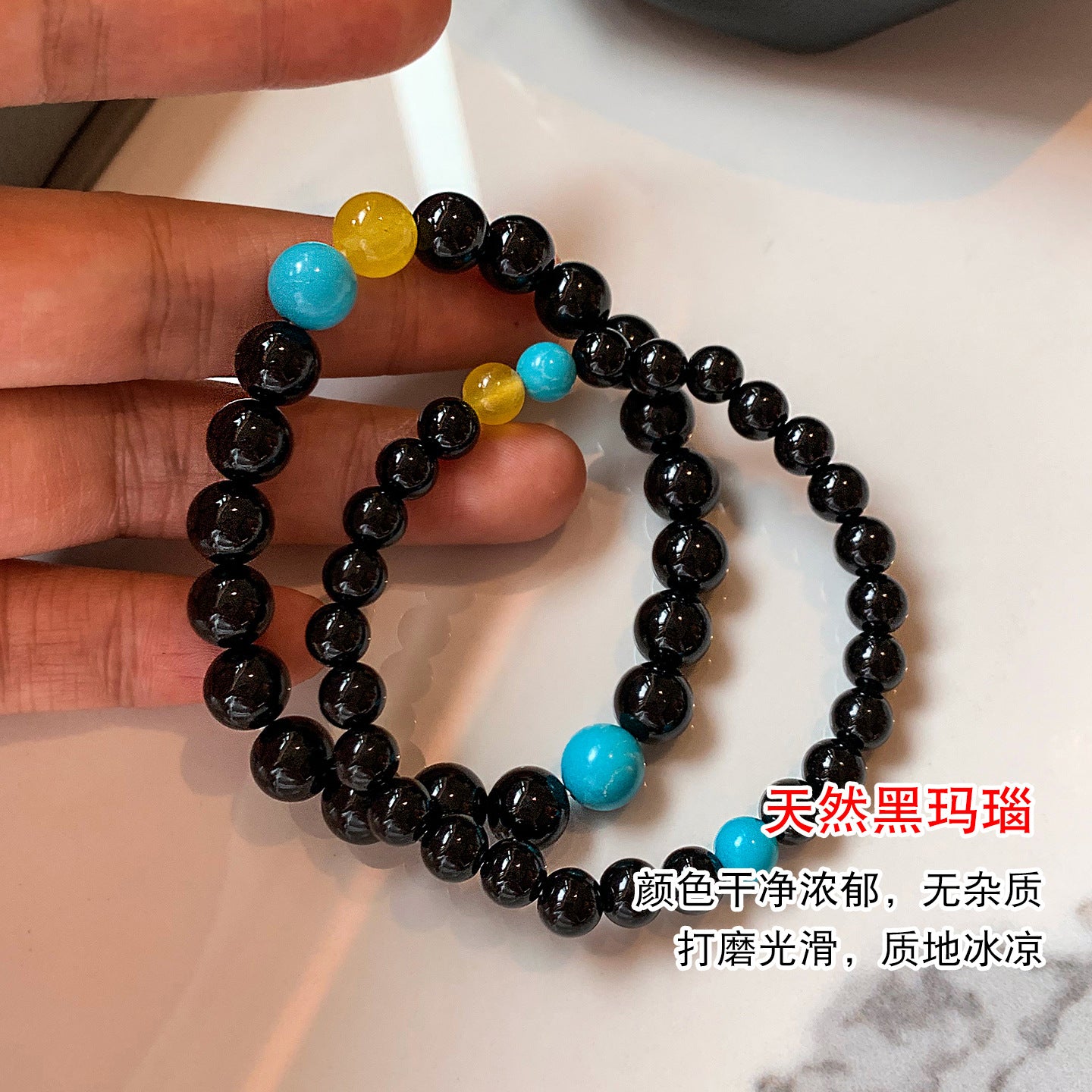 海藍寶瑪瑙幾何圓形串珠手鏈復古百搭氣質手串時尚小眾設計感手環