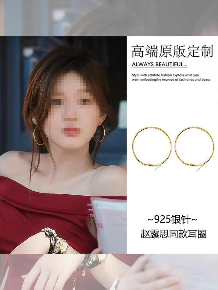 許我耀眼趙露思許妍同款蛇骨耳環時尚百搭精致耳圈輕奢高級感耳飾