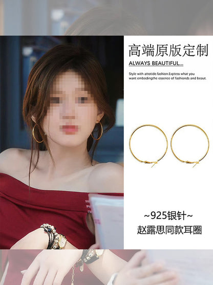 許我耀眼趙露思許妍同款蛇骨耳環時尚百搭精致耳圈輕奢高級感耳飾