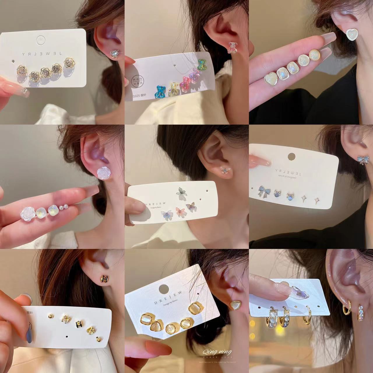 銀針愛心花朵蝴蝶耳環清新甜美少女心耳釘套裝時尚簡約設計感耳飾