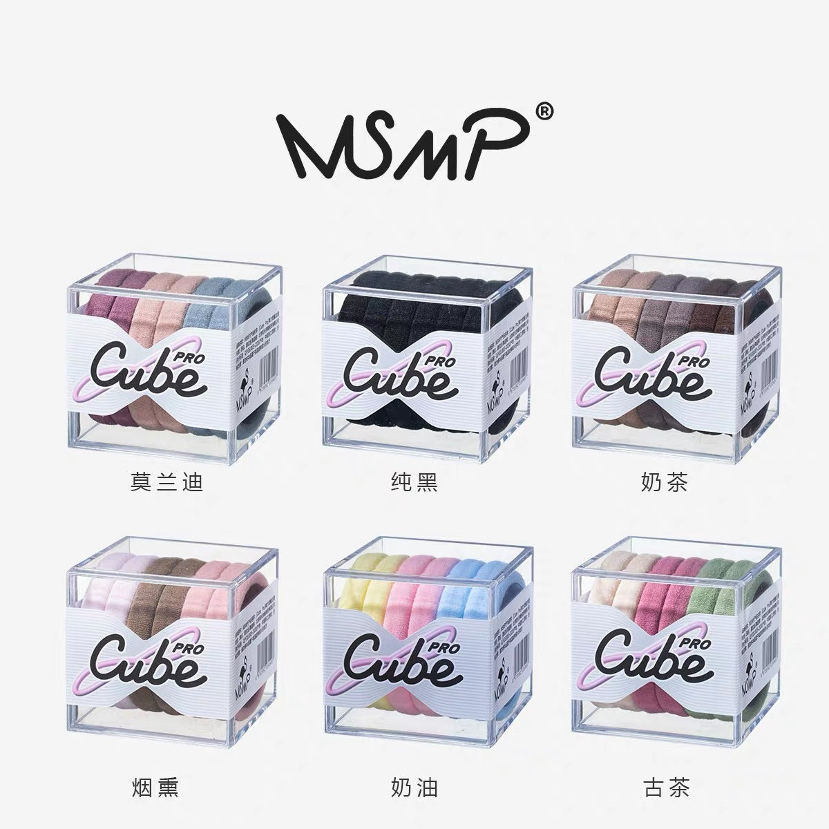 繽紛髮圈六件組－商品主圖｜https://igowo.tw/
