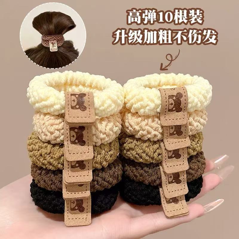 彈力繩簡約髮圈－商品主圖｜https://igowo.tw/