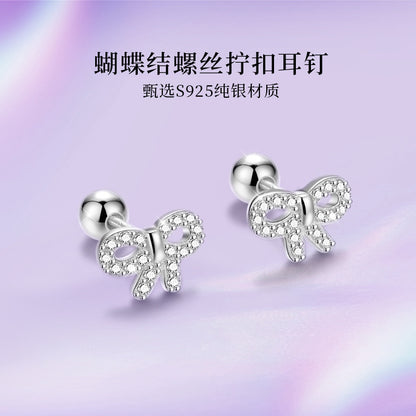 S925 鑲鑽對稱蝴蝶結螺絲針免耳塞耳釘日韓氣質鍍K金女款ins風
