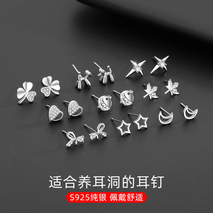 S925 耳釘女高級感簡約小巧星星月亮養耳洞防堵耳棒耳骨釘