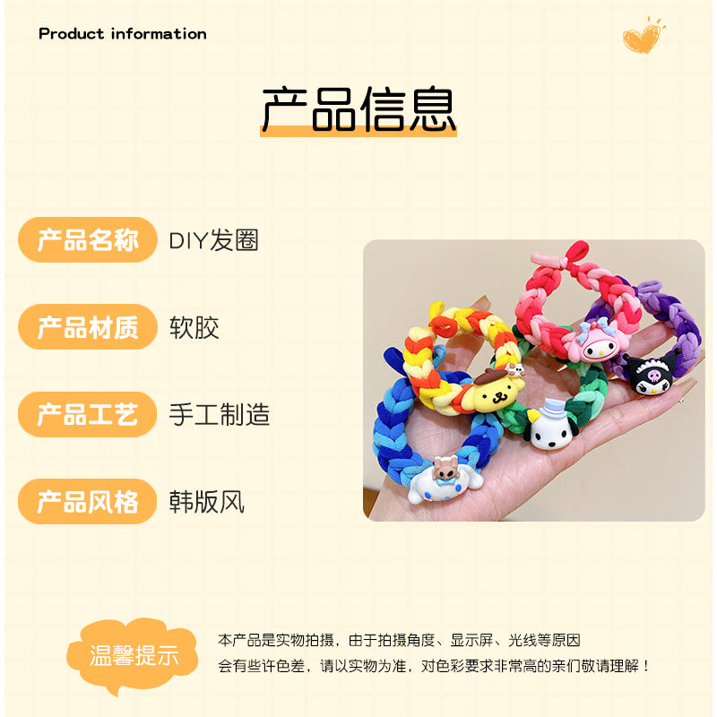 兩用編織髮圈－細節特寫1｜https://igowo.tw/