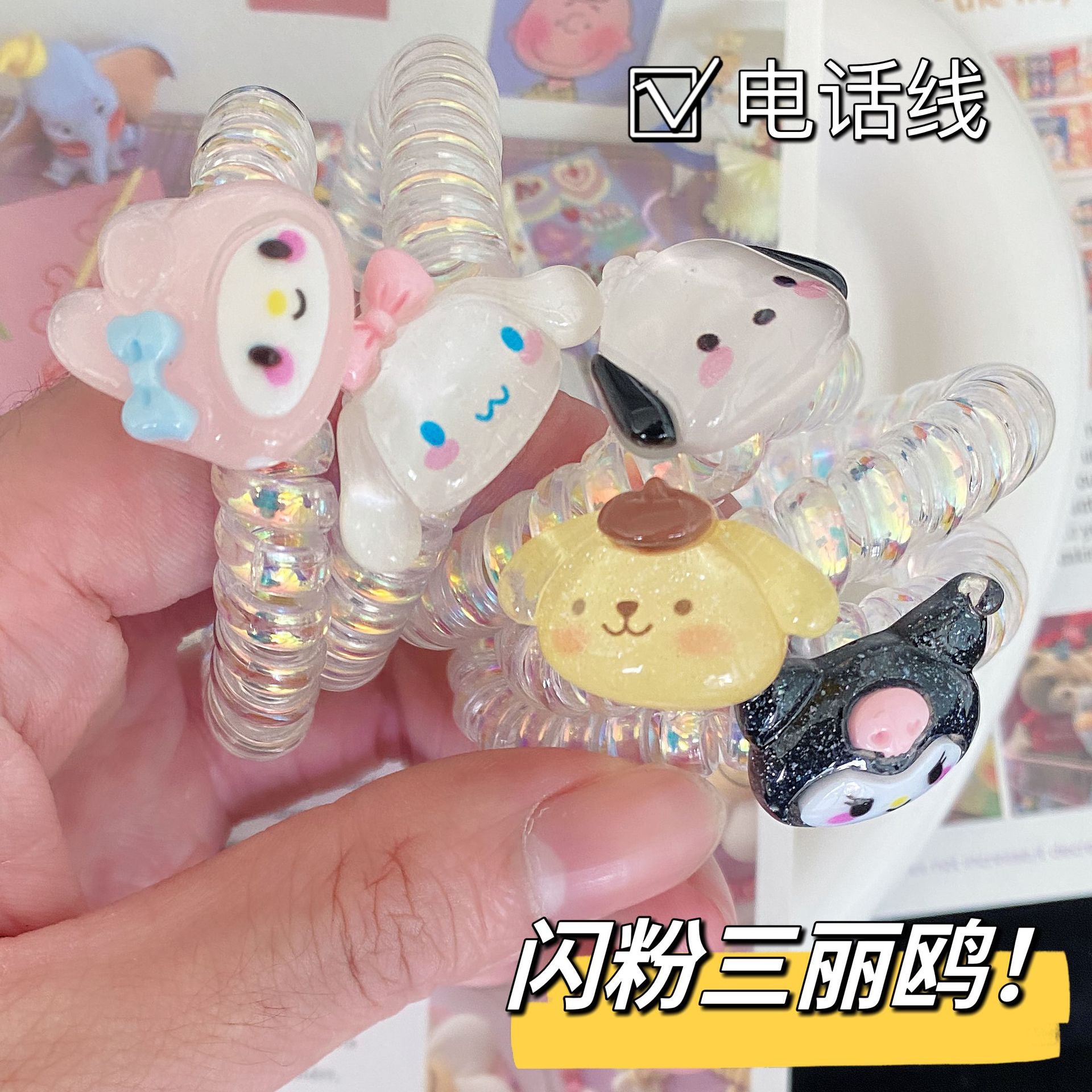 卡通簡約髮圈－商品主圖｜https://igowo.tw/