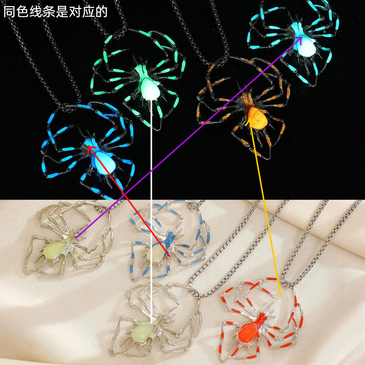 金屬蜘蛛墜飾立體項鍊－細節特寫1｜https://igowo.tw/