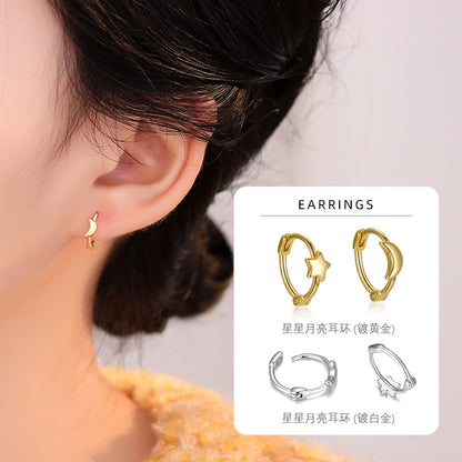 S925 星星月亮不對稱耳環韓版時尚簡約輕奢高級感小眾耳圈飾品