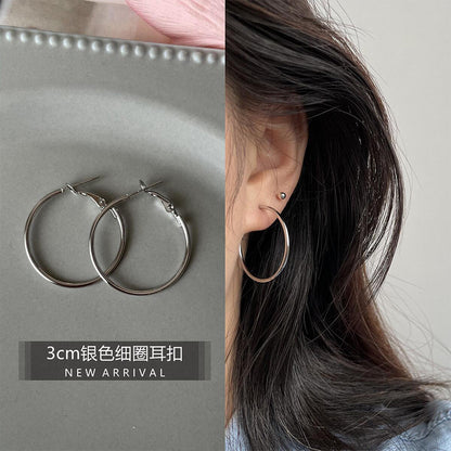 許我耀眼趙露思同款銀針金屬感耳圈時尚簡約耳環輕奢高級感耳飾女